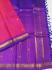SALEM SILK SAREE WITH BLOUSE