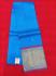 SALEM SILK SAREES 550 MTS