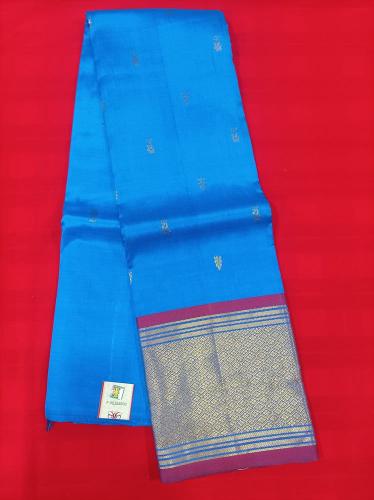 SALEM SILK SAREES 550 MTS