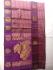 SALEM SILK SAREE WITH BLOUSE