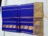 SALEM SILK SAREE WITH BLOUSE