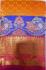 SALEM MUHURTHAM SILK SAREES