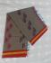 SAREES COIMBATORE WITH BLOUSE