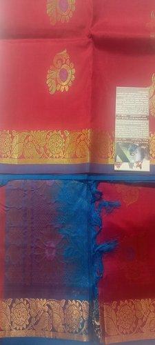 SALEM SILK SAREE WITH BLOUSE