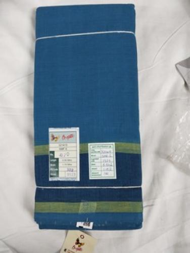 ARUPPUKOTTAI 40s COTTON SAREES 550MTS