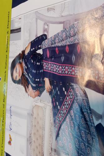 POWERLOOM PRINTED CHUDIDHAR