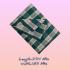 BEDSHEET ERODEPLAIN 72X100