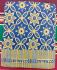 BEDSHEET 60X90 ACRYLIC JACQUARD