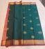 SALEM SILK SAREE WITH BLOUSE