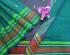 ARUPPUKOTTAI 60S COTTON SAREES WITH BLOUSE
