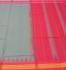 RASIPURAM COTTON SAREE