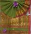 SAREES JAYANKONDAM COTTON 550 MTS