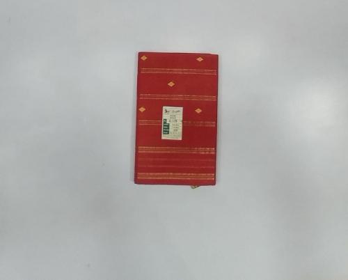 MANAMEDU COTTON SAREES WITH BLOUSE