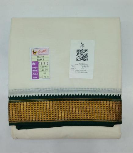 PL GREY MAILKAN DHOTHY 10x6