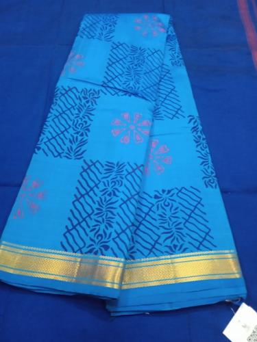 SALEM SILK SAREE WITH BLOUSE