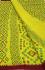 PRINTED SUNGUDI SAREES
