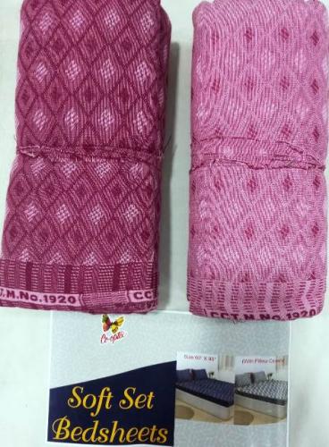 BEDSHEET ERODE JACQUARD PILLOW SET