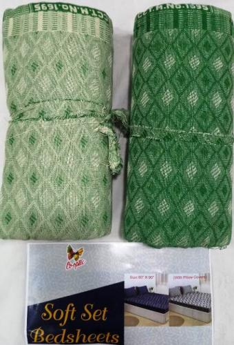 BEDSHEET ERODE JACQUARD PILLOW SET