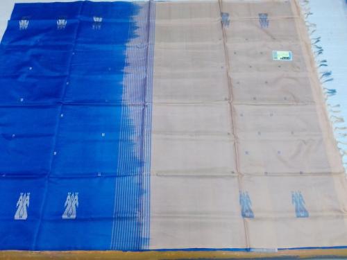 Special Sarees Art Silk Normal Paramakudi 5 50 Mtrs
