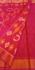 COTTON X KORA SILK TIE DYE SAREES CHINNLAPATTI