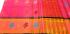 SAREES JAYANKONDAM COTTON 550 MTS