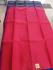 SALEM SILK SAREE WITH BLOUSE