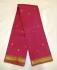 SALEM SILK SAREE WITH BLOUSE