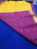SALEM SILK SAREE WITH BLOUSE