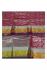 PL Muhurtham Saree