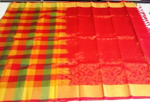 SALEM SILK SAREE WITH BLOUSE
