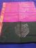 SOFT SILK SAREE WITH BLOUSE