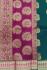 PL BIG BUTTA SAREE