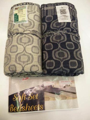 BEDSHEET ERODE JACQUARD PILLOW SET