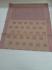 SAREES SALEM 80S WITH BLOUSE