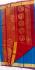 COIMBATORE KORA COTTON SAREE 620 MTS