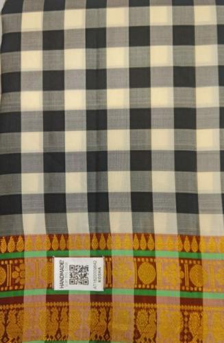 SALEM SILK SAREE WITH BLOUSE