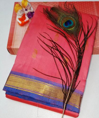 SALEM SILK SAREE WITH BLOUSE