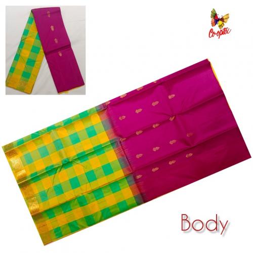 SALEM SILK SAREE WITH BLOUSE