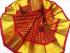 THIRUBHUVANAM HF ZARI SILK SAREE 550 MTS