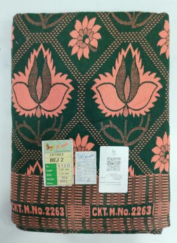 BEDSHEET ERODE JACQUARD 50X90