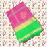 SALEM SILK SAREE WITH BLOUSE