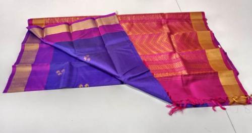 SALEM SILK SAREE WITH BLOUSE