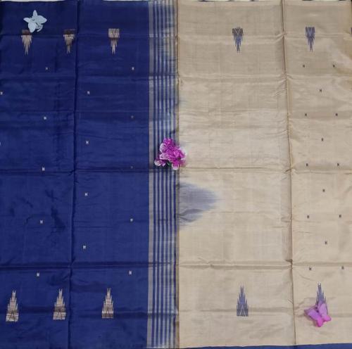 Special Sarees Art Silk Normal Paramakudi 5 50 Mtrs
