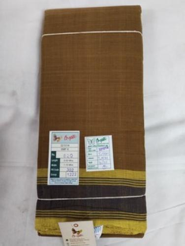 ARUPPUKOTTAI 40s COTTON SAREES 550MTS