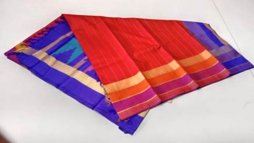 SALEM SILK SAREE WITH BLOUSE