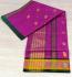 SAREES JAYANKONDAM COTTON 550 MTS