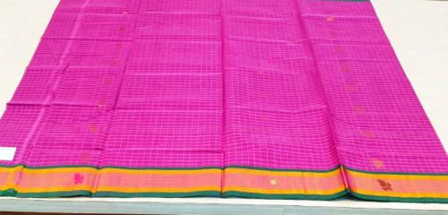 SAREES JAYANKONDAM COTTON 550 MTS