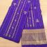Thirubhuvanam Pure Zari Silk Saree 5 50 mts