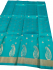 SALEM DESIGNER COLLECTION SILK SAREES
