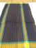 ARUPPUKOTTAI 40s COTTON SAREES 550MTS